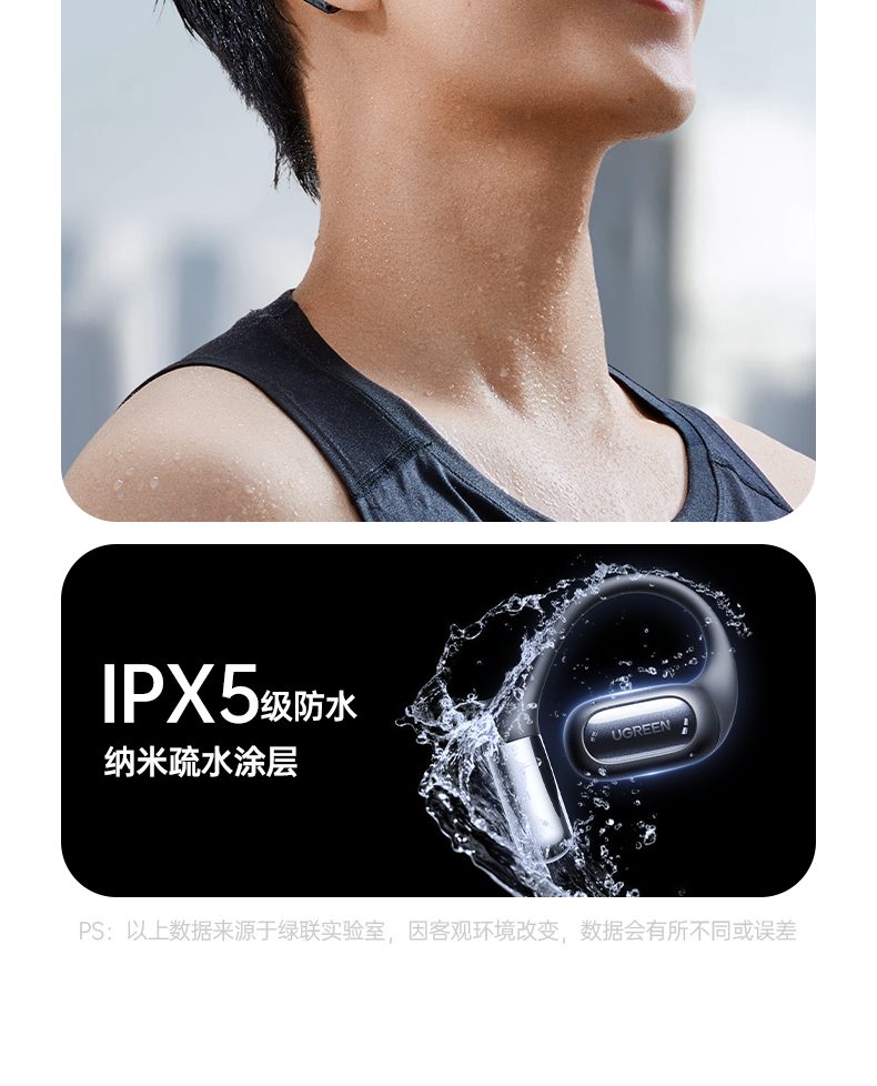 ugreen绿联-更专业更安心的数码品牌 ugreen绿联-更专业更安心的数码品牌