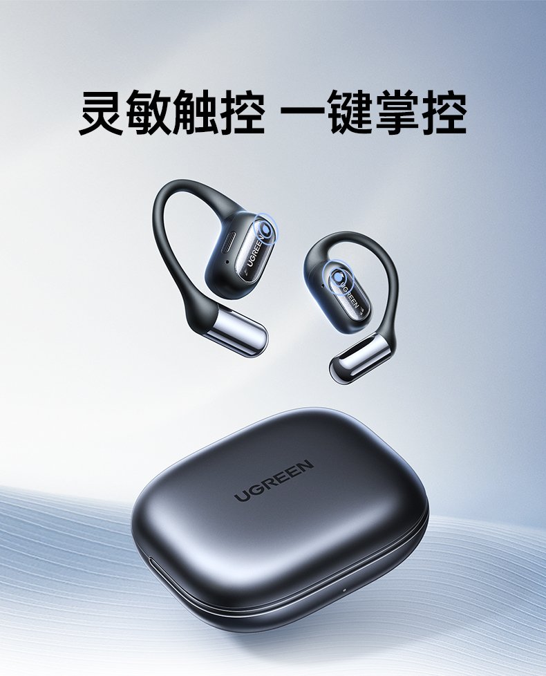 ugreen绿联-更专业更安心的数码品牌 ugreen绿联-更专业更安心的数码品牌