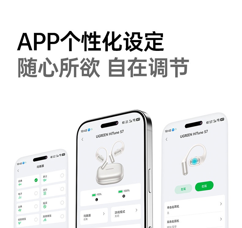ugreen绿联-更专业更安心的数码品牌 ugreen绿联-更专业更安心的数码品牌
