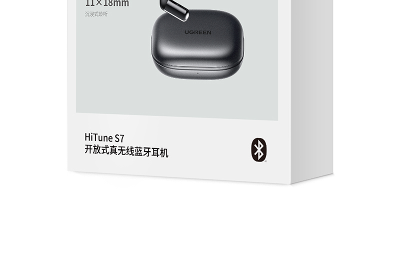 ugreen绿联-更专业更安心的数码品牌 ugreen绿联-更专业更安心的数码品牌