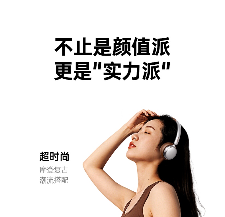 绿联retro3 复古绿配色 出片质感出众 绿联retro3 复古绿配色 出片质感出众