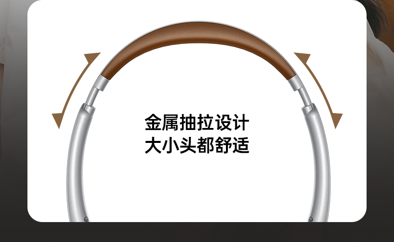 绿联hp207 折叠式设计 便携收纳不占空间 绿联hp207 折叠式设计 便携收纳不占空间