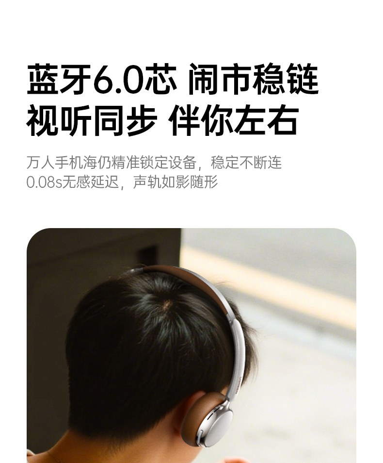 绿联retro3 低延迟游戏模式 音画同步体验 绿联retro3 低延迟游戏模式 音画同步体验