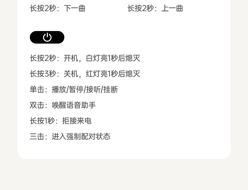 绿联hp207 安全防护机制 过压过流保护 绿联hp207 安全防护机制 过压过流保护