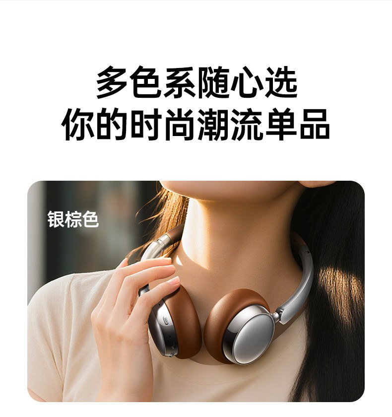 绿联retro3 高品质材料 耐用抗摔设计 绿联retro3 高品质材料 耐用抗摔设计