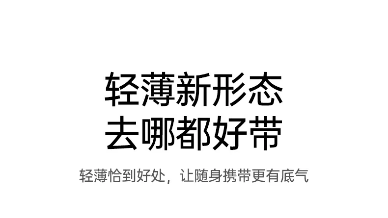 办公桌场景：键盘 ipad处理邮件与文档