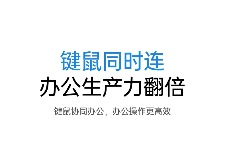 绿联实验室跌落与耐用性测试报告