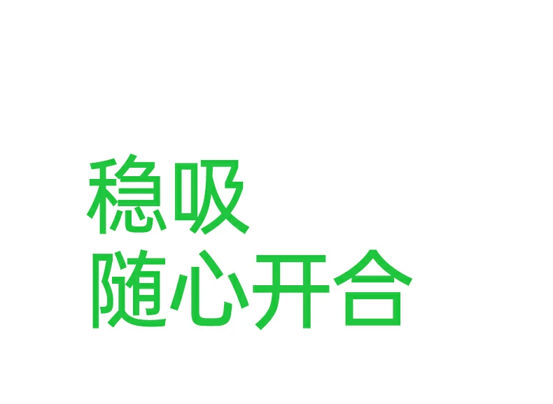 夜间背光效果（如有）或弱光使用场景