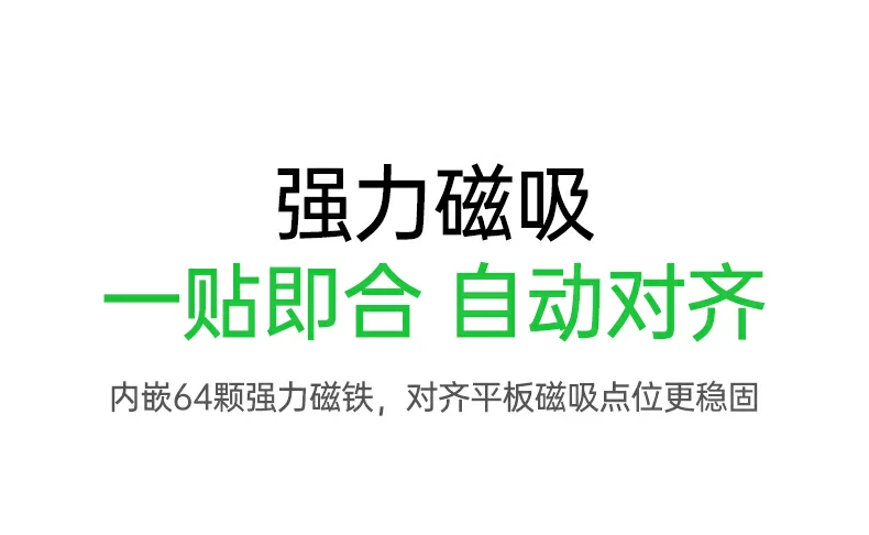 时尚彩盒包装整体展示