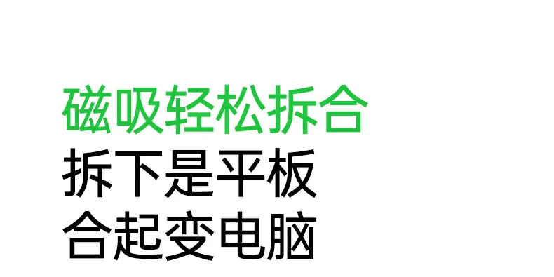 键盘表面抗指纹涂层特写