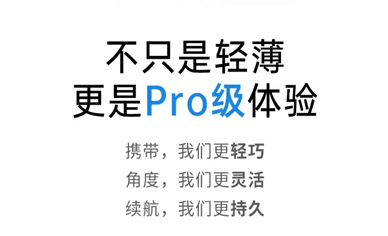 创意工作者用procreate 键盘快捷操作