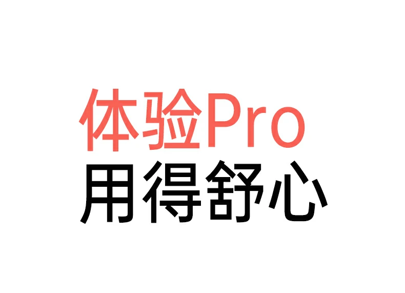 与苹果原装妙控键盘外观对比