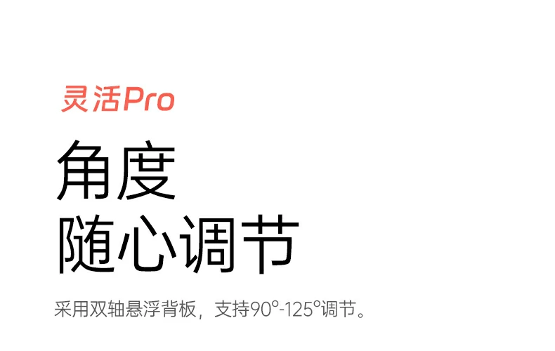 抗干扰测试：wi-fi/蓝牙共存环境稳定连接