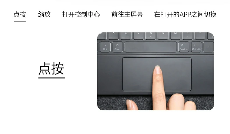 打字噪音测试分贝值对比