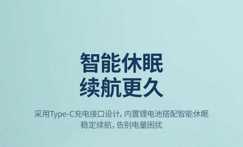 绿联ku101开箱内容：键盘 数据线 说明书 保修卡
