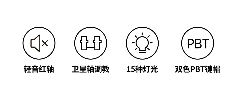 绿联ku103 pbt双色注塑键帽高清特写，字符清晰耐磨不打油