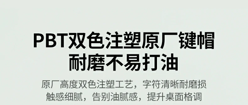 绿联ku103二段式脚撑展开状态，调节打字角度更舒适