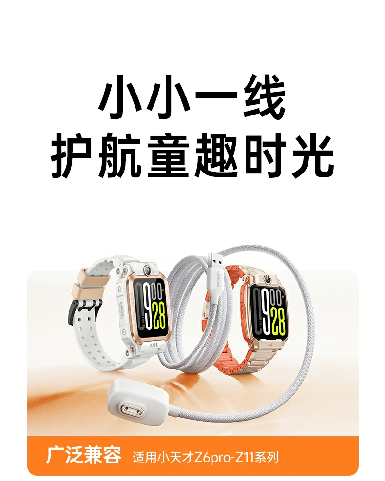 ugreen绿联-品质新体验,数码选绿联