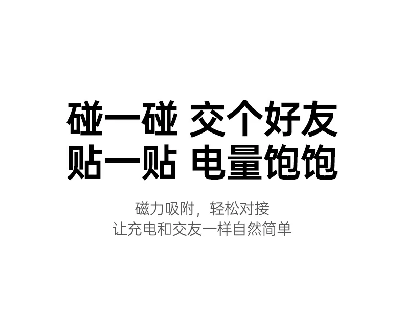 ugreen绿联-品质新体验,数码选绿联