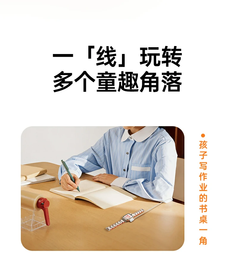 ugreen绿联-品质新体验,数码选绿联