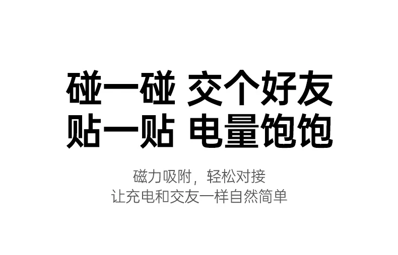 ugreen绿联-品质新体验,数码选绿联