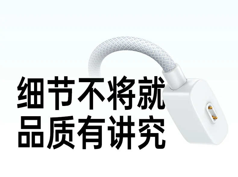ugreen绿联-品质新体验,数码选绿联