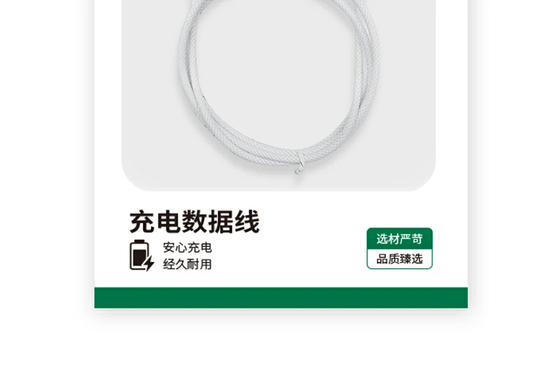 ugreen绿联-品质新体验,数码选绿联