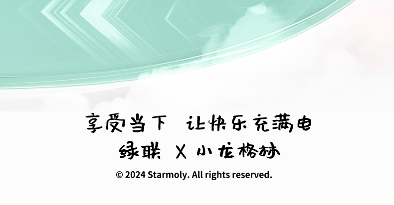 ugreen绿联-更专业更安心的数码品牌