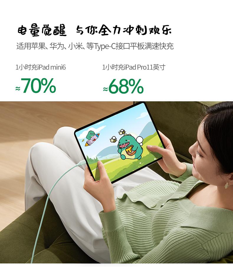 ugreen绿联-更专业更安心的数码品牌