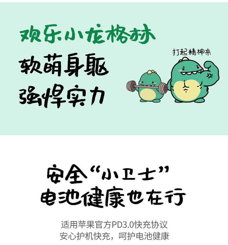 ugreen绿联-更专业更安心的数码品牌