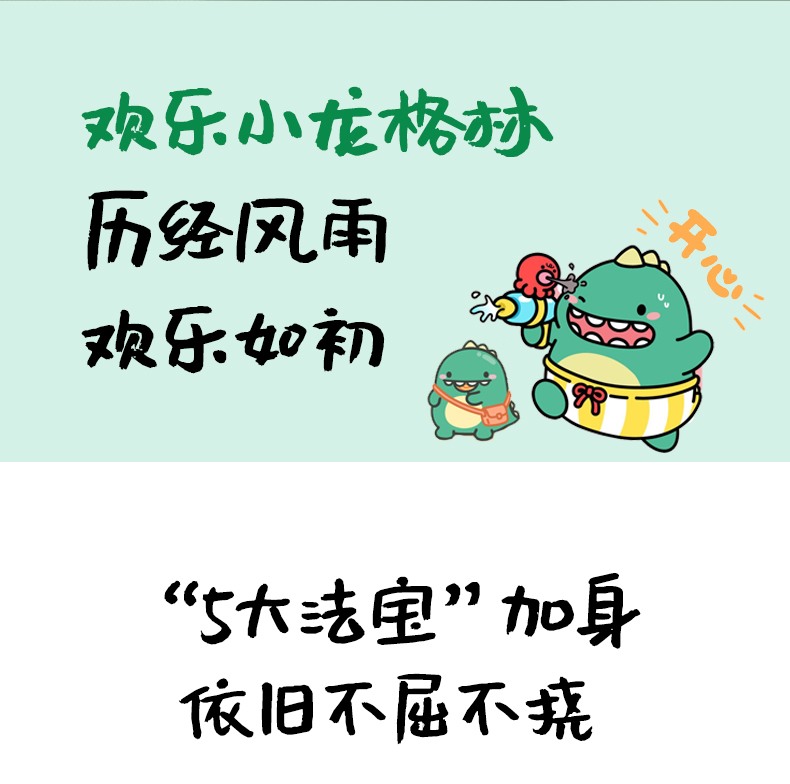 ugreen绿联-更专业更安心的数码品牌