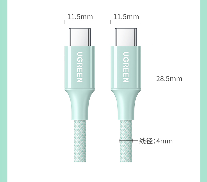 ugreen绿联-更专业更安心的数码品牌