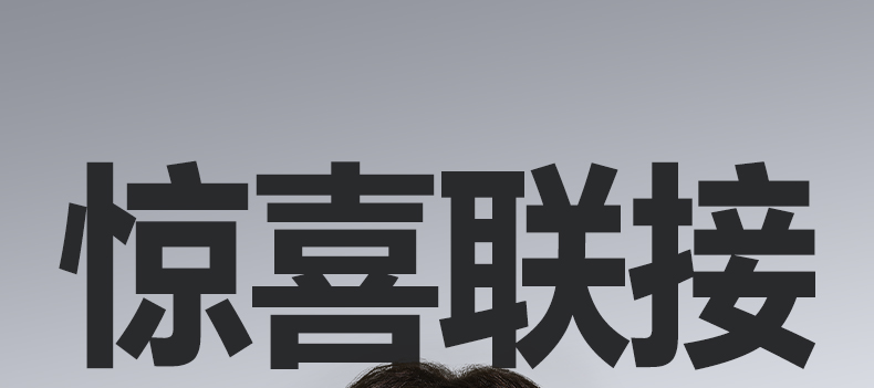 ugreen绿联-更专业更安心的数码品牌