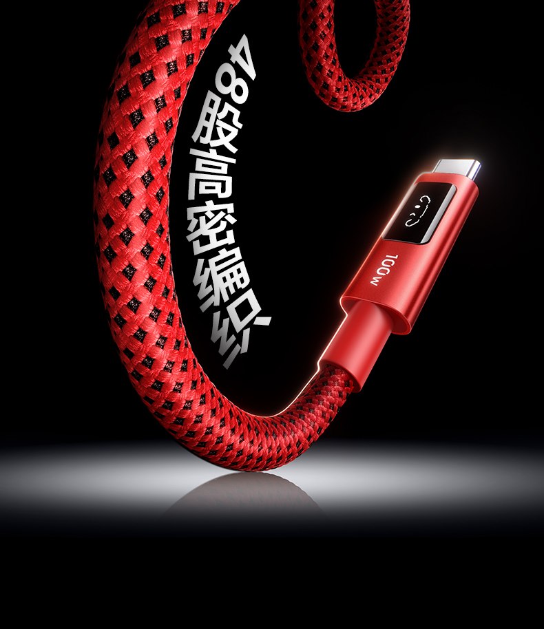 ugreen绿联-更专业更安心的数码品牌