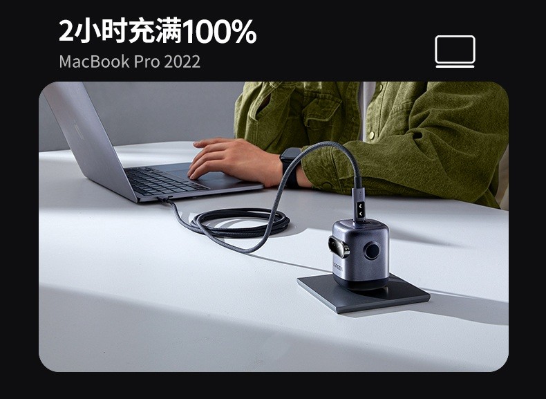 ugreen绿联-更专业更安心的数码品牌 ugreen绿联-更专业更安心的数码品牌