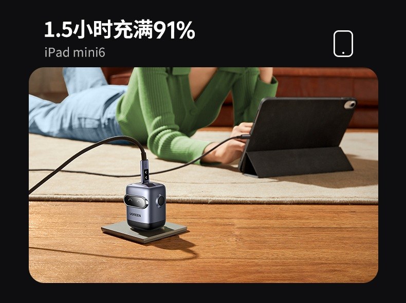 ugreen绿联-更专业更安心的数码品牌 ugreen绿联-更专业更安心的数码品牌