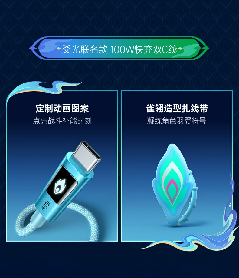 ugreen绿联-品质新体验,数码选绿联