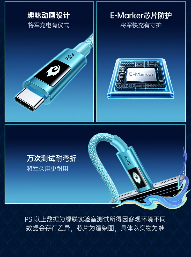 ugreen绿联-品质新体验,数码选绿联