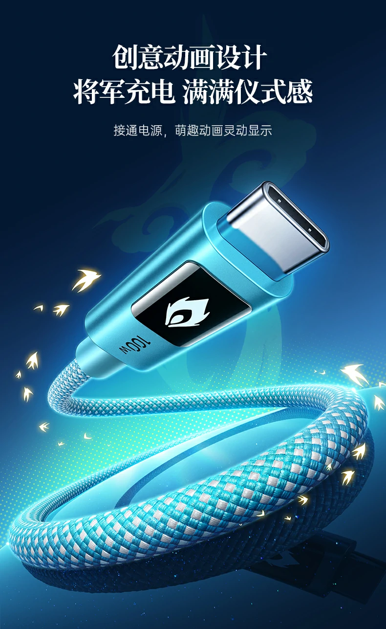 ugreen绿联-品质新体验,数码选绿联