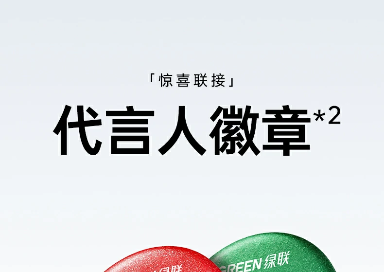 ugreen绿联-品质新体验,数码选绿联