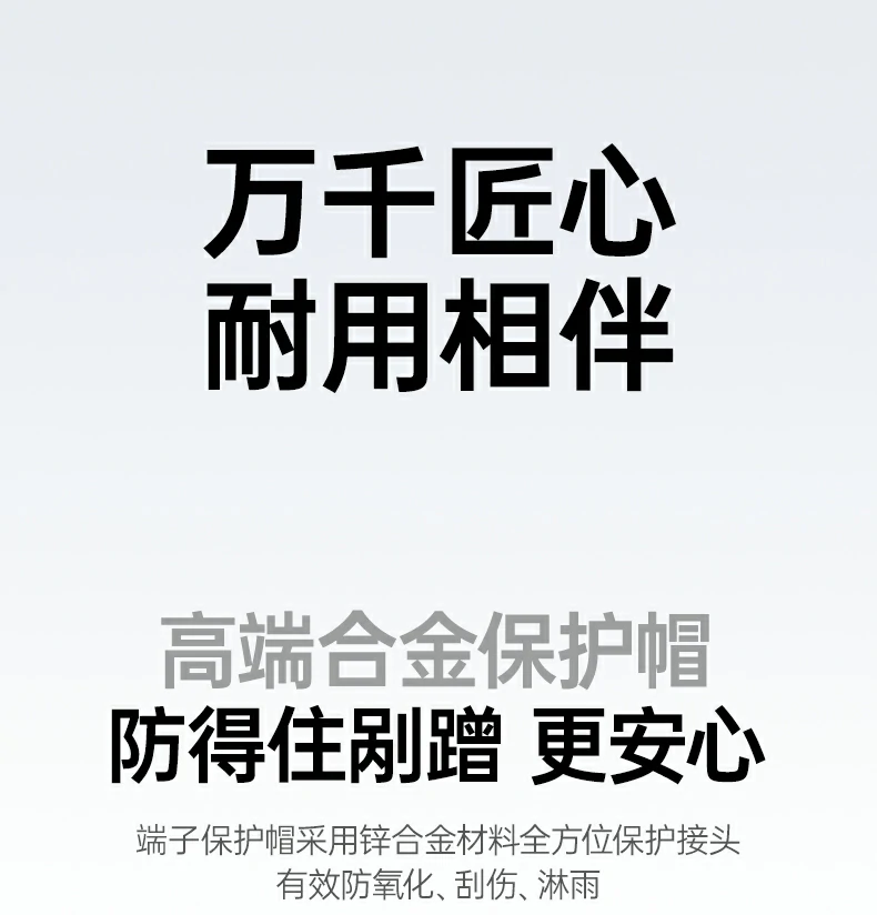 ugreen绿联-品质新体验,数码选绿联