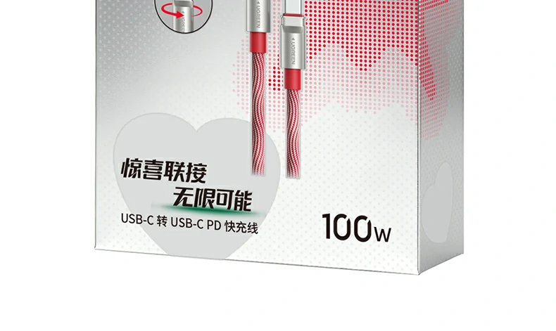 ugreen绿联-品质新体验,数码选绿联