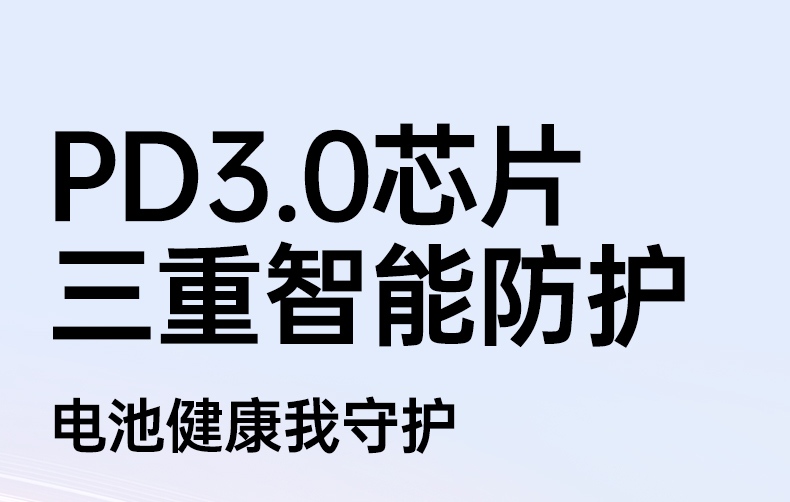 绿联l527尼龙编织线身耐用防弯折特写