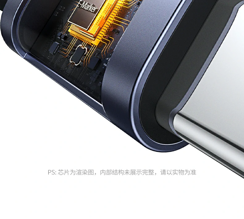 ugreen l529 type-c快充线，兼容苹果华为小米