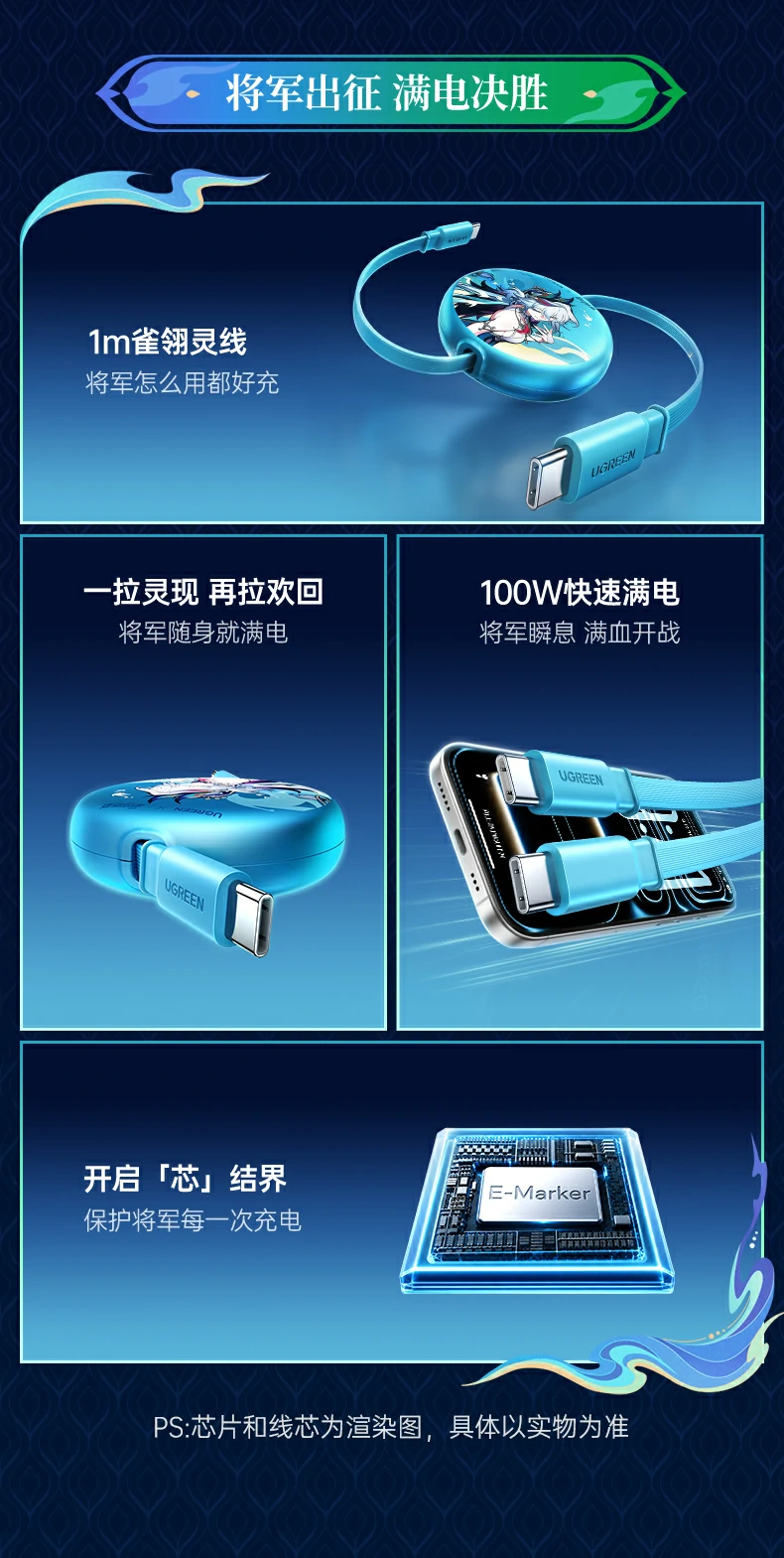 ugreen绿联-品质新体验,数码选绿联