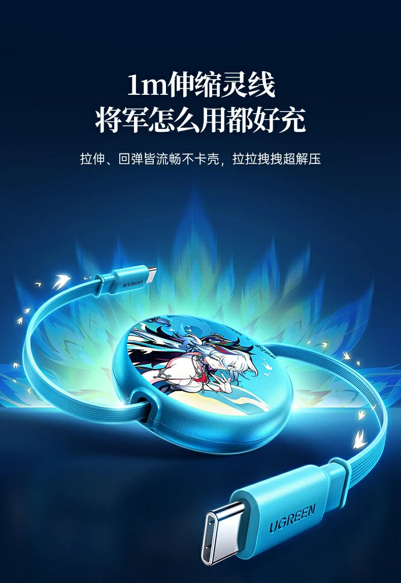 ugreen绿联-品质新体验,数码选绿联