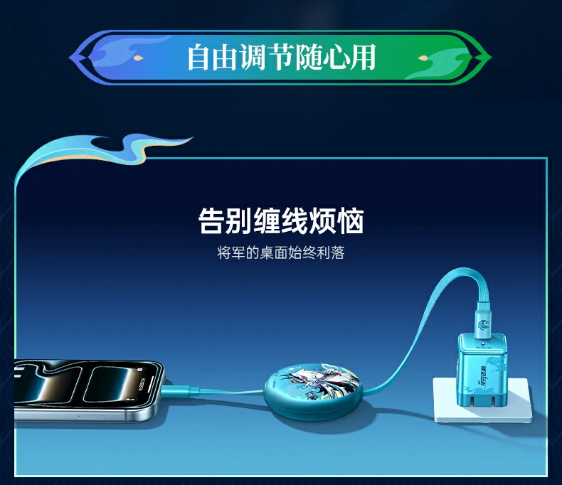 ugreen绿联-品质新体验,数码选绿联