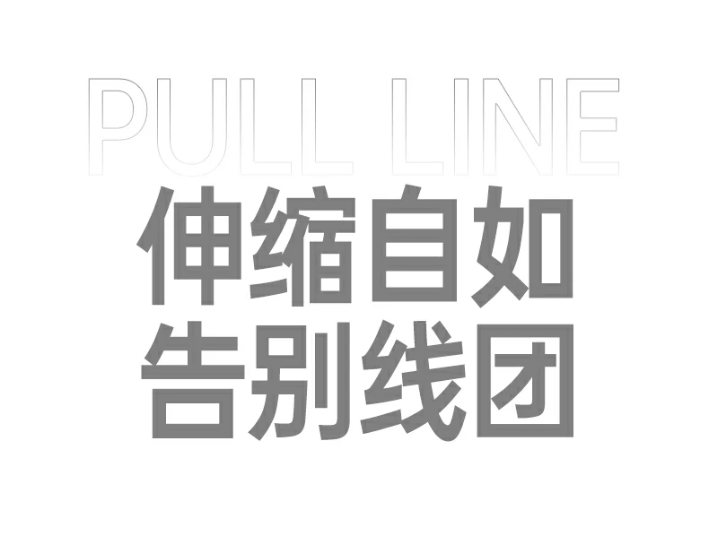 ugreen绿联-品质新体验,数码选绿联