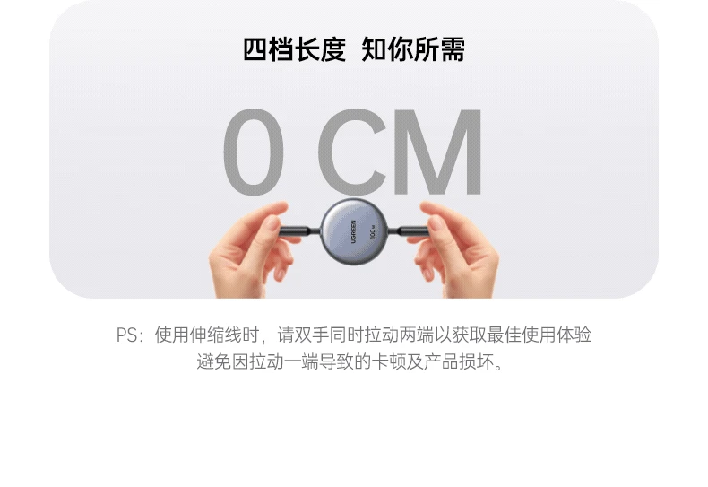 ugreen绿联-品质新体验,数码选绿联