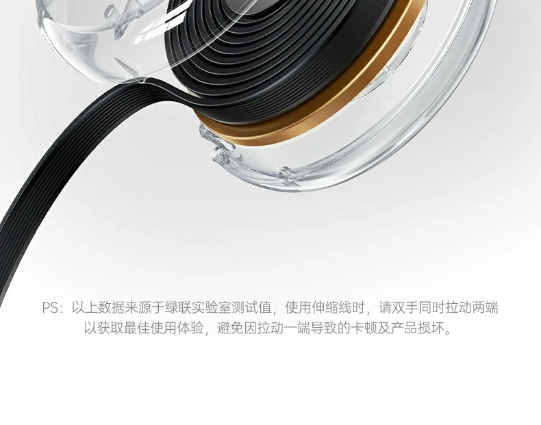 ugreen绿联-品质新体验,数码选绿联